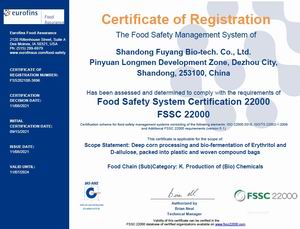 FSSC22000