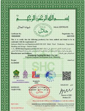 HALAL-FUYANG